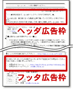 �᡼��ޥ�����