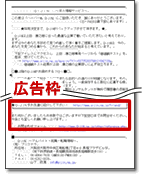 �����륫��᡼��