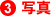 �̿�