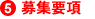 �罸�׹�