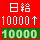 ����10,000�߰ʾ�