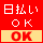 ��ʧ��OK